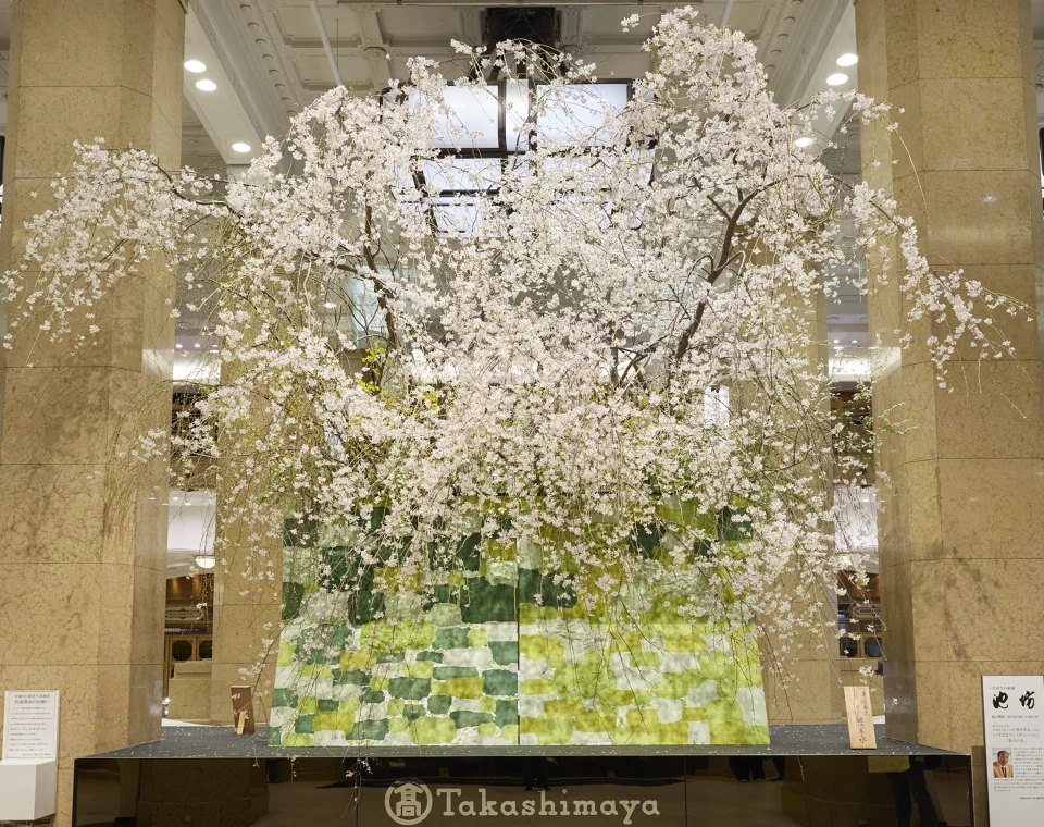 Design background image