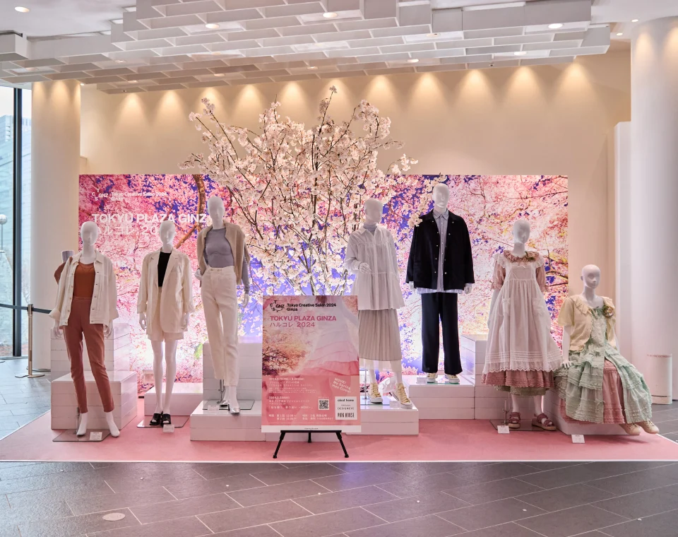 Fashion background image